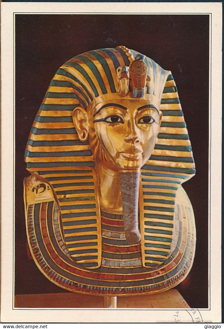 °°° GF1006 - EGYPT - THE GOLDEN MASK OF TUTANKHAMEN - 1996 With Stamps °°° - Musées