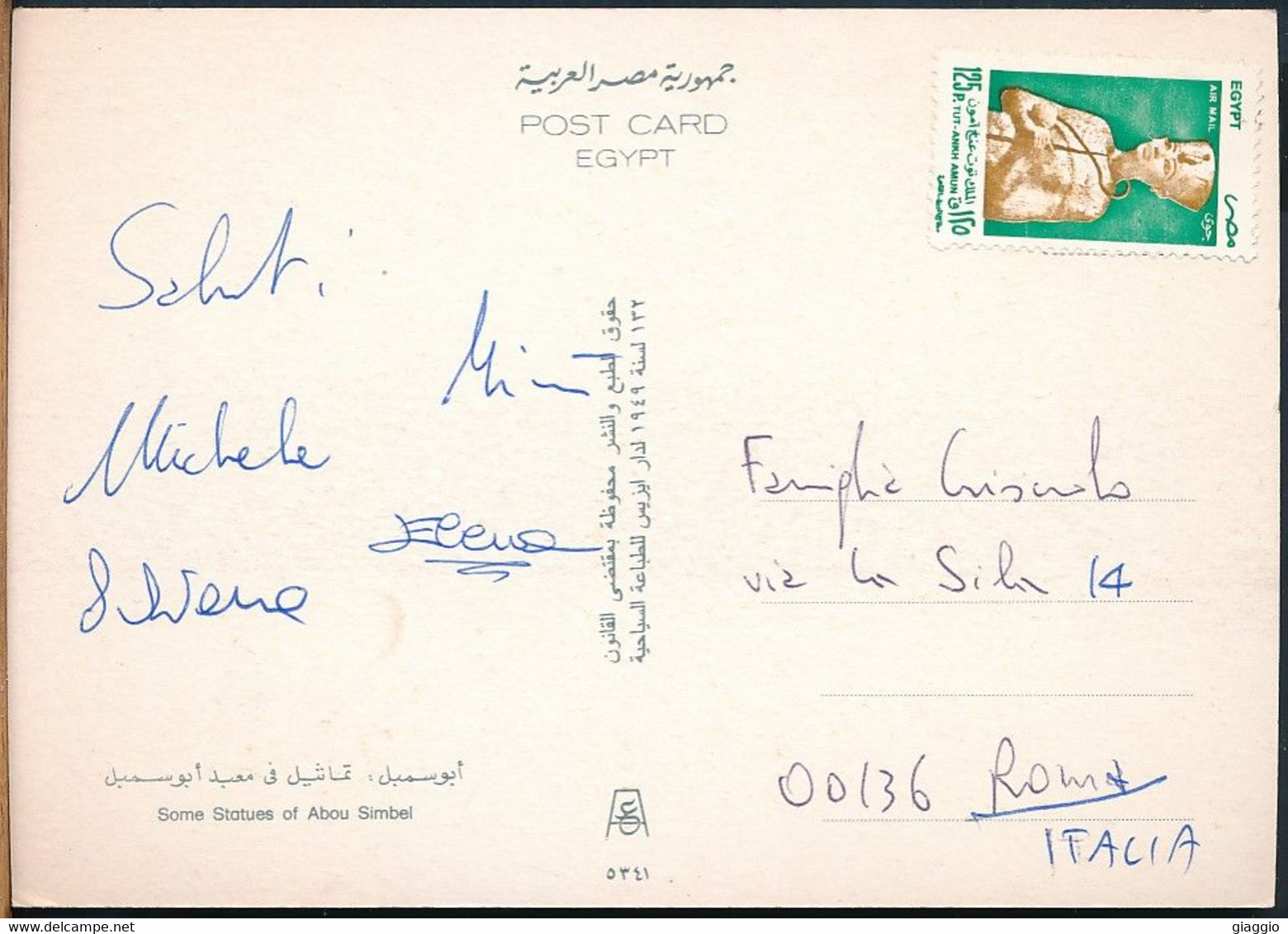 °°° GF1007 - EGYPT - SOME STATUES OF ABOU SIMBEL - With Stamps °°° - Tempels Van Aboe Simbel