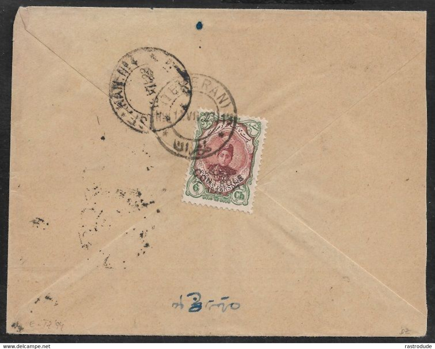 1922  IRAN PERSIA COVER 6Ch Yv.442 -TEHERAN - MAISON DE COMMERCE ETÉMADIEH - Iran