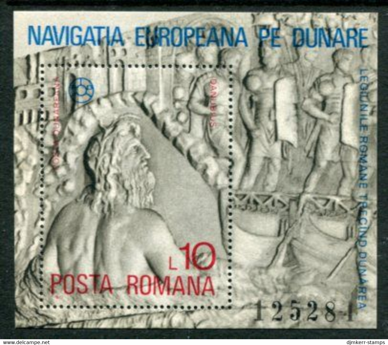 ROMANIA 1977 Danube Commission Block MNH / **.  Michel Block 146 - Blocks & Sheetlets