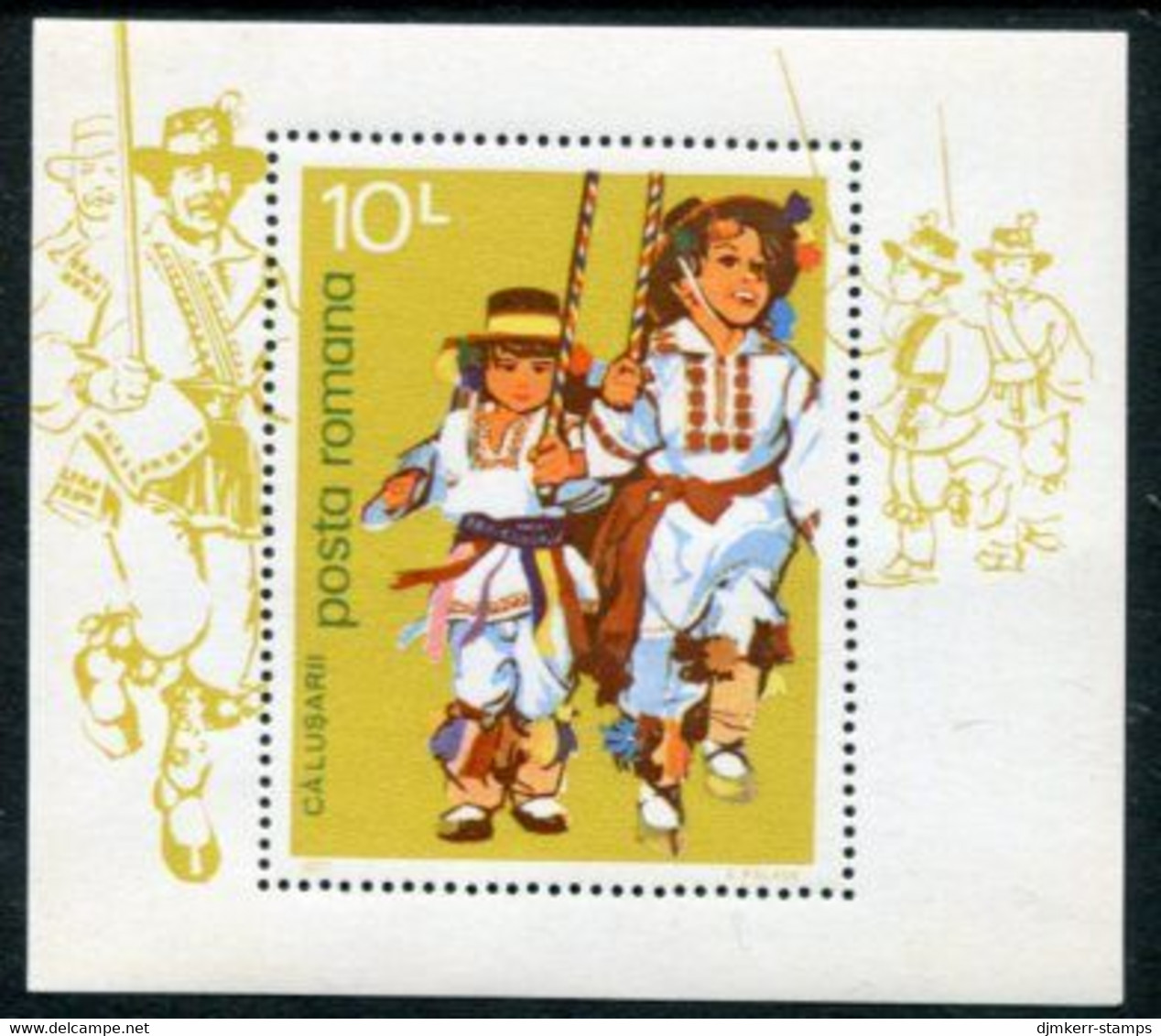 ROMANIA 1977 Folk Dances Block MNH / **  Michel Block 145 - Unused Stamps