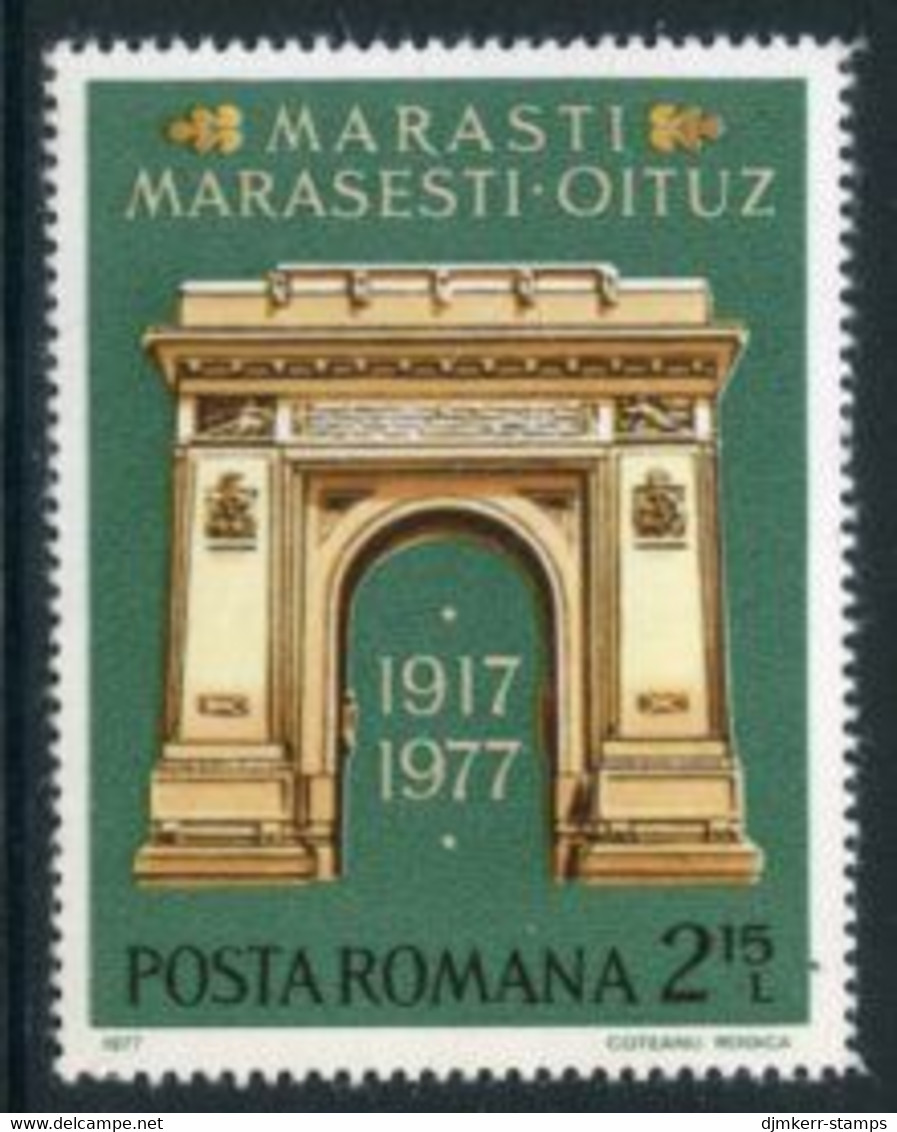 ROMANIA 1977 Anniversary Of Battles MNH / **.  Michel 3436 - Unused Stamps