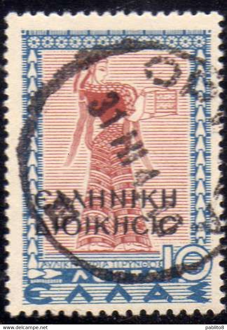 ALBANIA 1940 SOPRASTAMPATO  DI GRECIA OVERPRINTED GREECE L  10 LEPTA USATO USED OBLITERE' - Greek Occ.: Albania