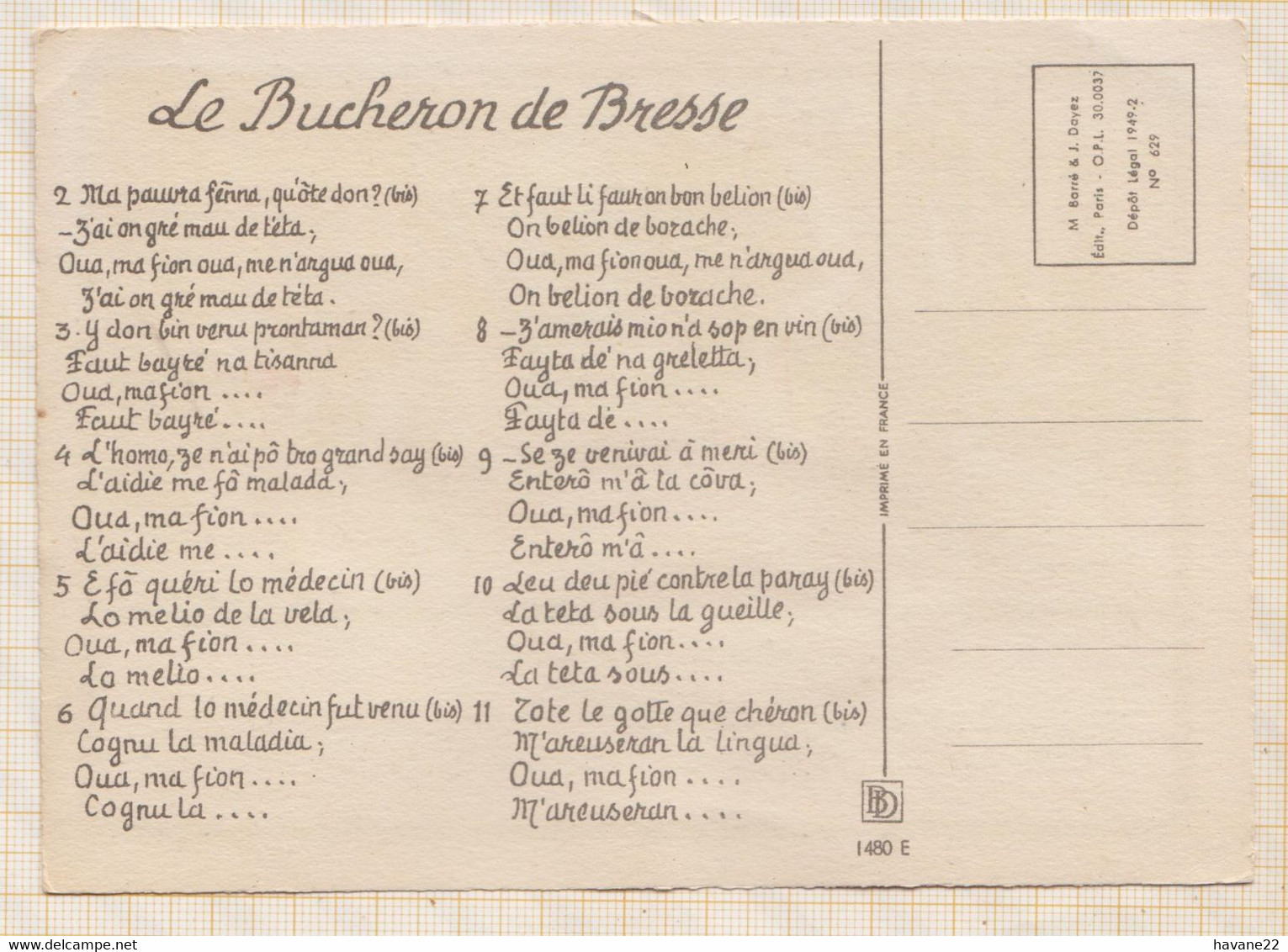 20A1643  Dessins BARRE DAYEZ Chanson "le Bucheron De Bresse "1480 E - Andere & Zonder Classificatie