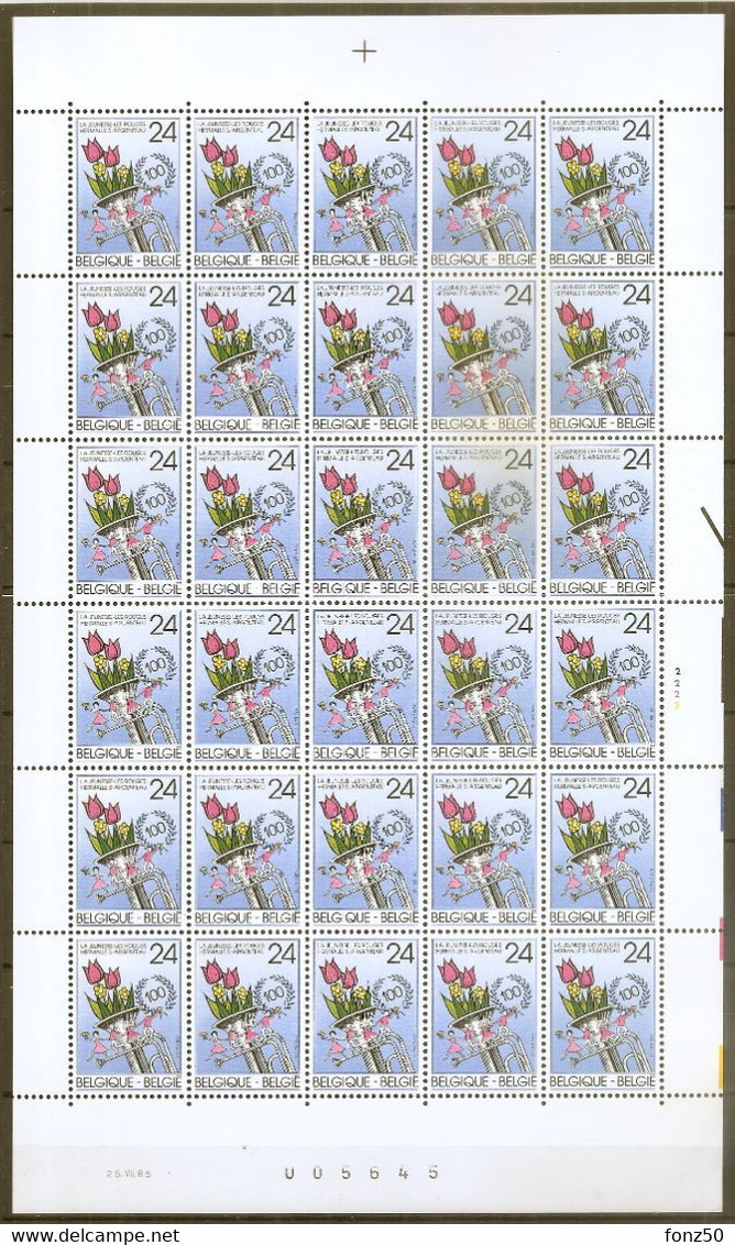 BELGIE 1985 * Nr 2184/85 * Postfris Xx * WORDT VERKOCHT ONDER DE POSTPRIJS - Unclassified