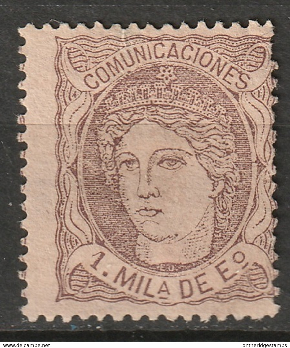 Spain 1870 Sc 159 Ed 102 MNG - Ungebraucht