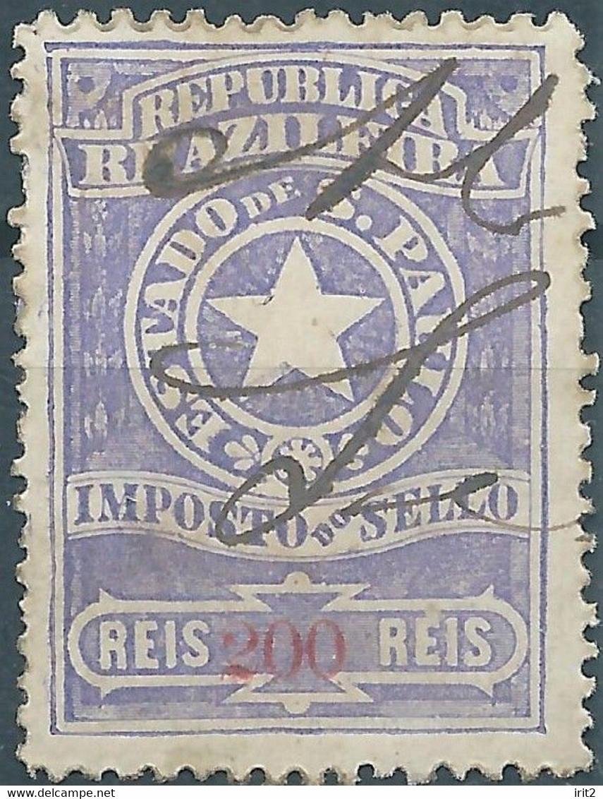 Brazil Brazile,Revenue Stamp Tax,200 Reis Used - Officials