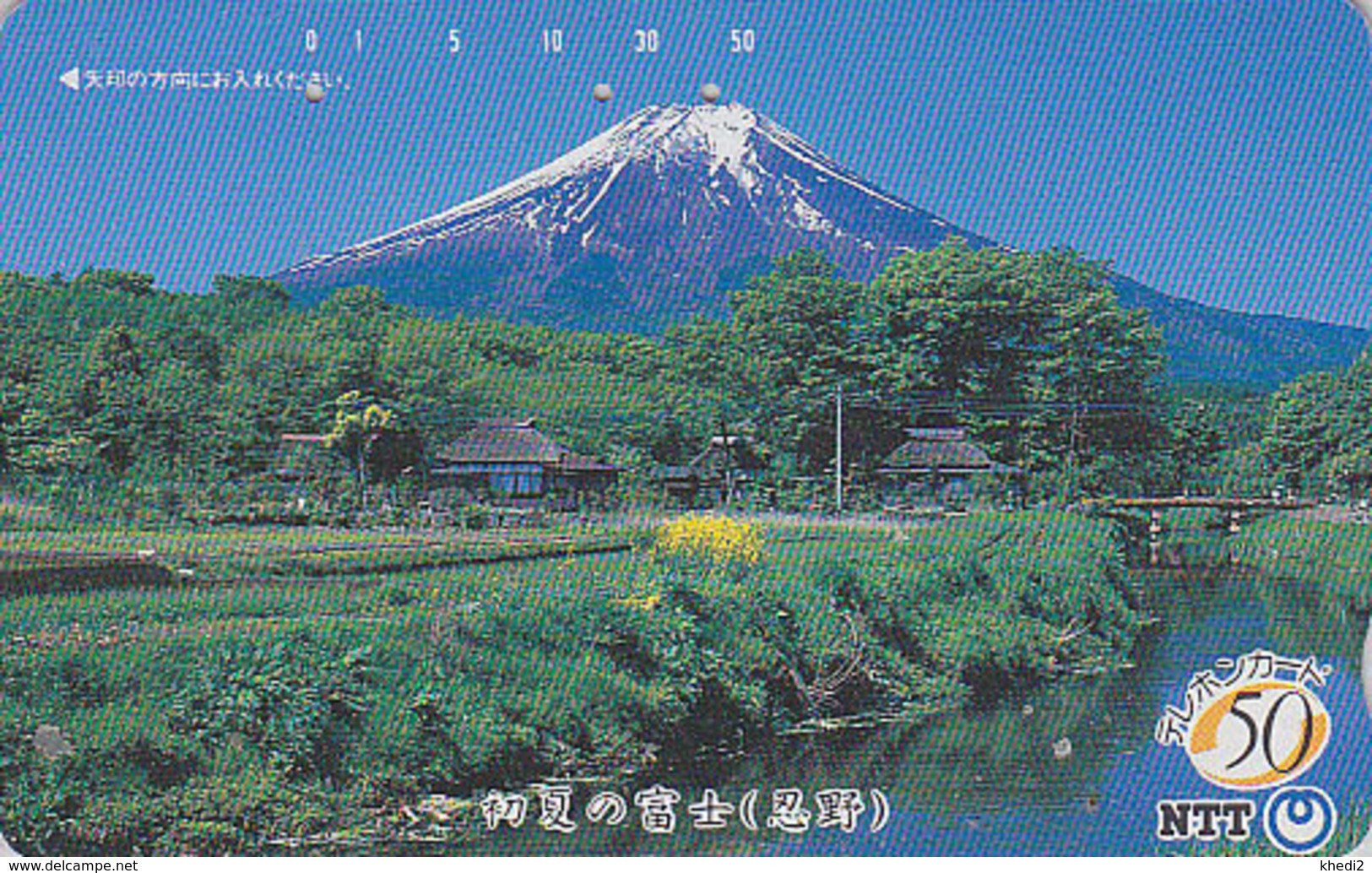 Télécarte JAPON / NTT 250-090 - MONT FUJI TBE - Mountain JAPAN Phonecard - Berg Telefonkarte - Gebirgslandschaften