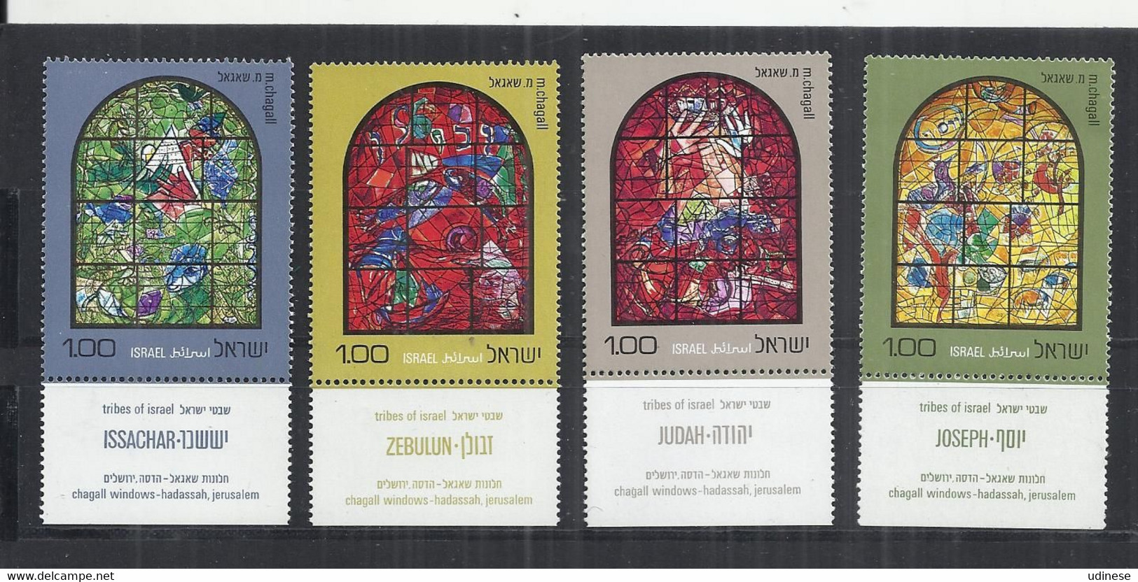 ISRAEL 1973 - VITRAUX DE MARC CHAGALL - CPL. SETWITH TAB  - 3 SCANS - MNH MINT NEUF NUEVO - BEAUTIFUL - Verres & Vitraux