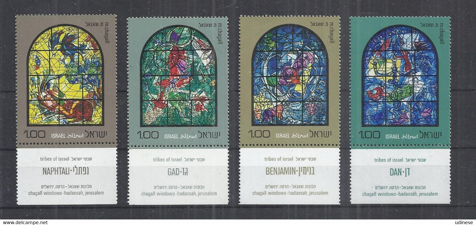 ISRAEL 1973 - VITRAUX DE MARC CHAGALL - CPL. SETWITH TAB  - 3 SCANS - MNH MINT NEUF NUEVO - BEAUTIFUL - Verres & Vitraux