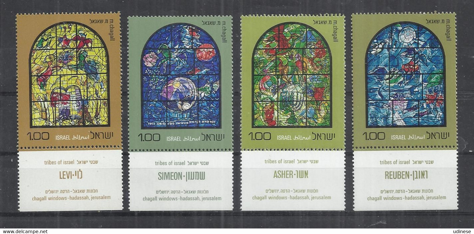 ISRAEL 1973 - VITRAUX DE MARC CHAGALL - CPL. SETWITH TAB  - 3 SCANS - MNH MINT NEUF NUEVO - BEAUTIFUL - Verres & Vitraux