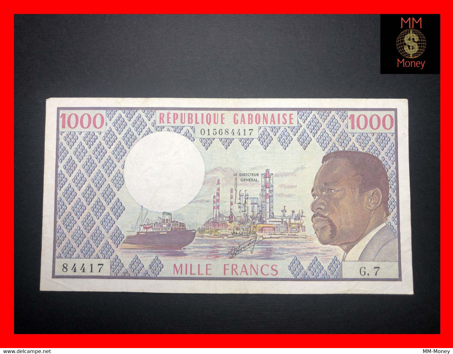 GABON  1.000 1000 Francs  1974  P. 3  VF - Gabon