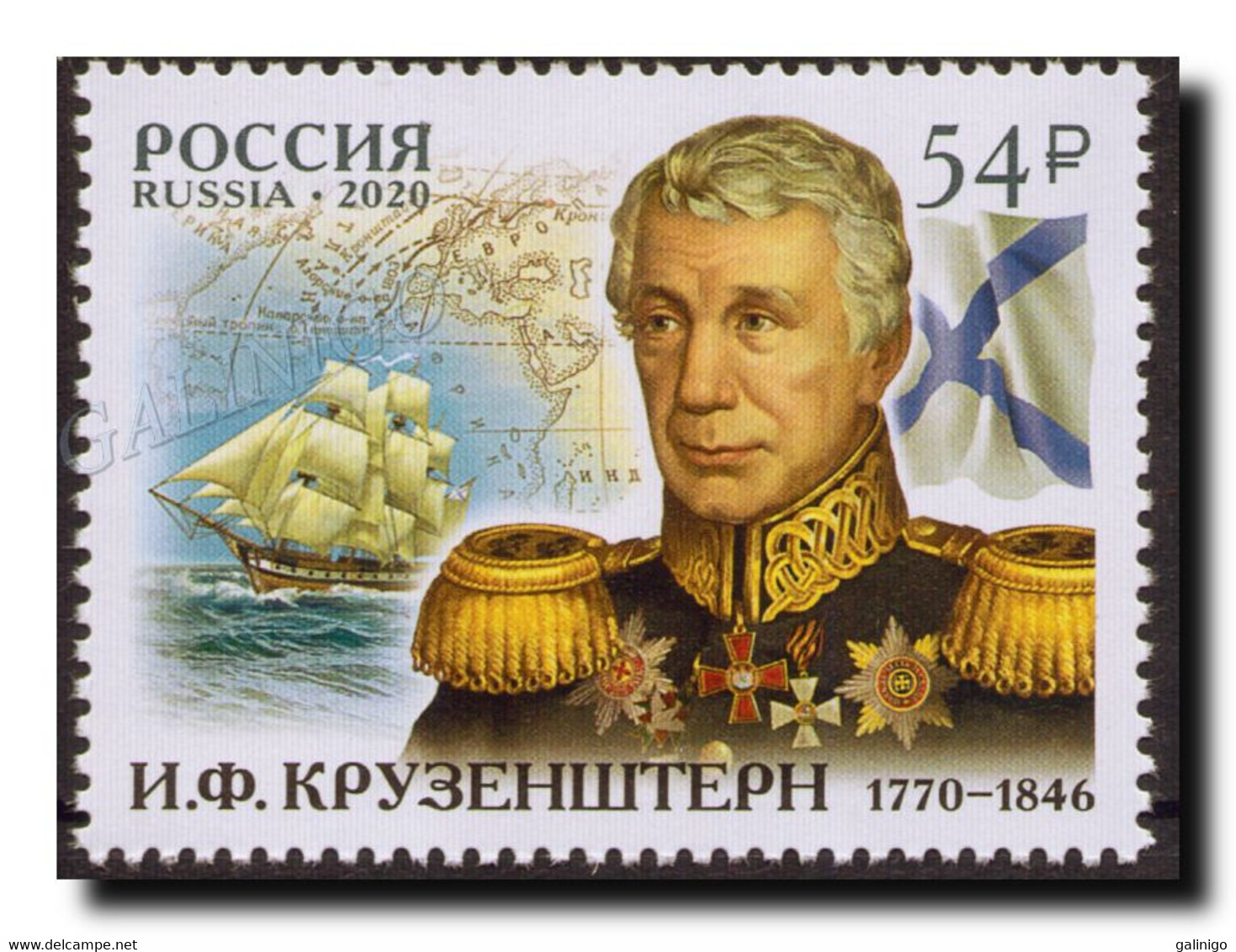 2020-2706 Russia Adam Johann Von Krusenstern,navigator, Admiral. Ships:sailboat. Map. Geography 1v MNH - Nuovi