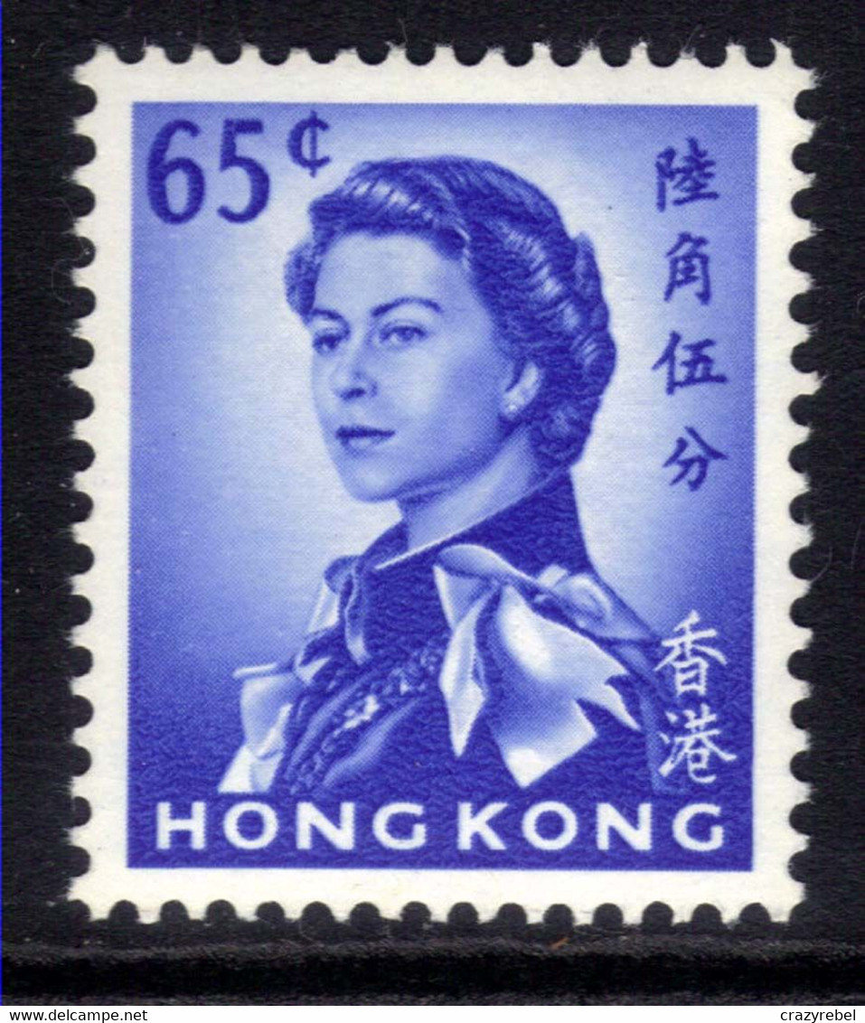 Hong Kong 1962 -73 QE2 65ct Ultramarine MM SG 204 ( L719 ) - Unused Stamps