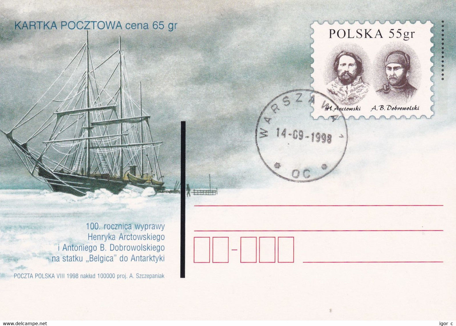 Poland 1998 Postal Stationery Card; Belgian Antarctic Expedition; Henryk Arctowski, Dobrowolski; Meteorology; Science - Enteros Postales