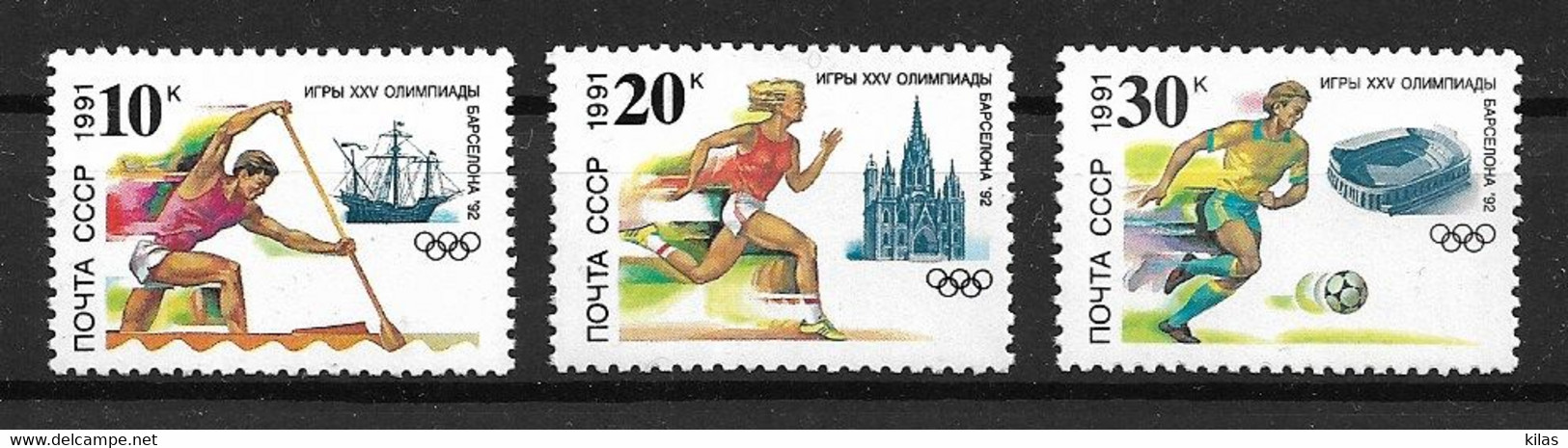 RUSSIA, SOVIET UNION 1991 OLYMPIG GAMES, BARCELONA 92 MNH - Summer 1992: Barcelona