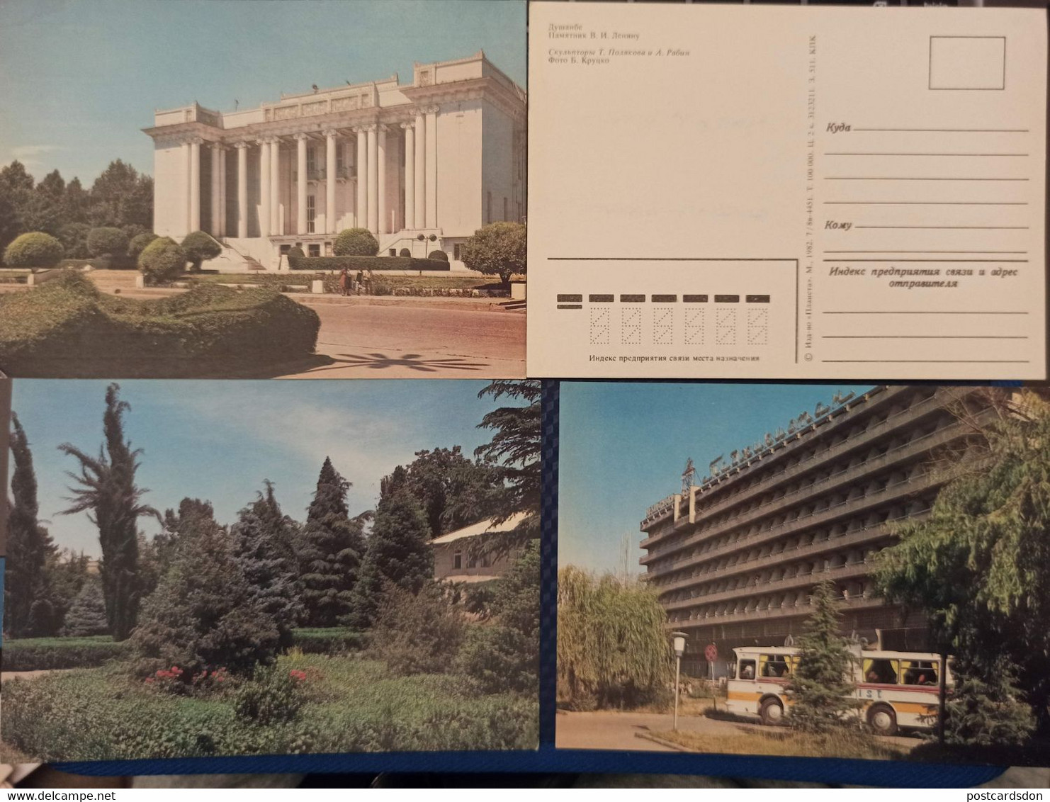 TAJIKISTAN  Dushanbe  Capital.  11 Postcards Lot  - Old USSR Postcard  - 1982 - Tagikistan