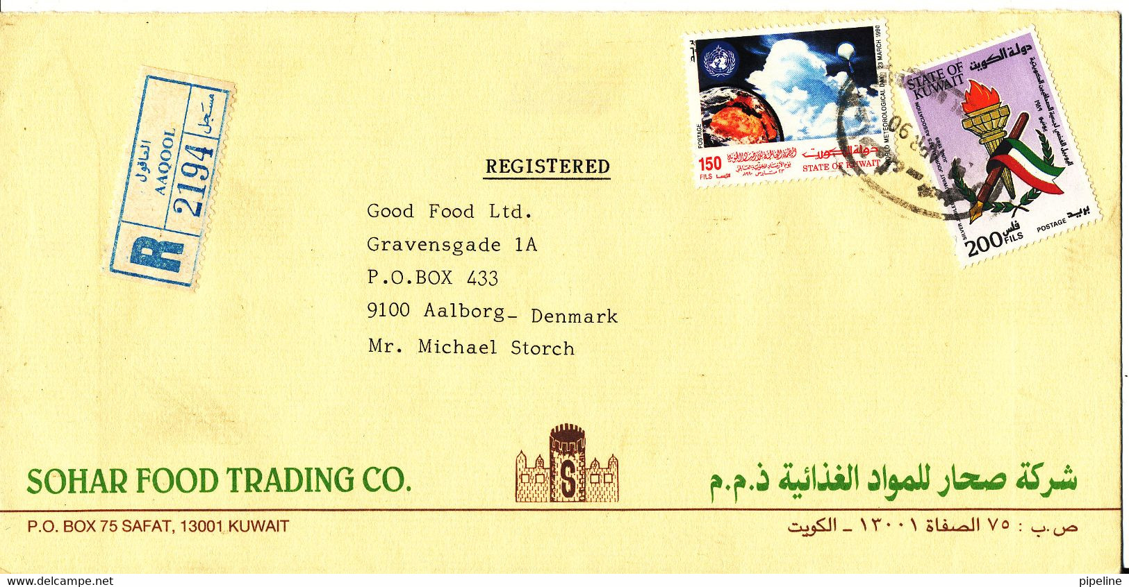 Kuwait Registered Cover Sent To Denmark Aaqool 4-4-1990 Topic Stamps - Kuwait