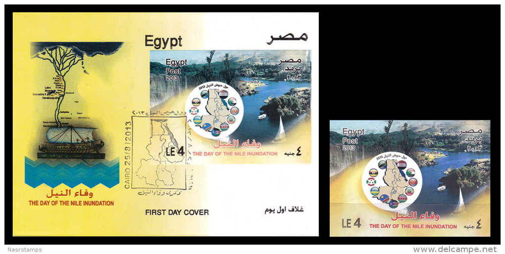 Egypt - 2013 - S/S & FDC - ( The Day Of The Nile Inundation ) - MNH (**) - Egittologia