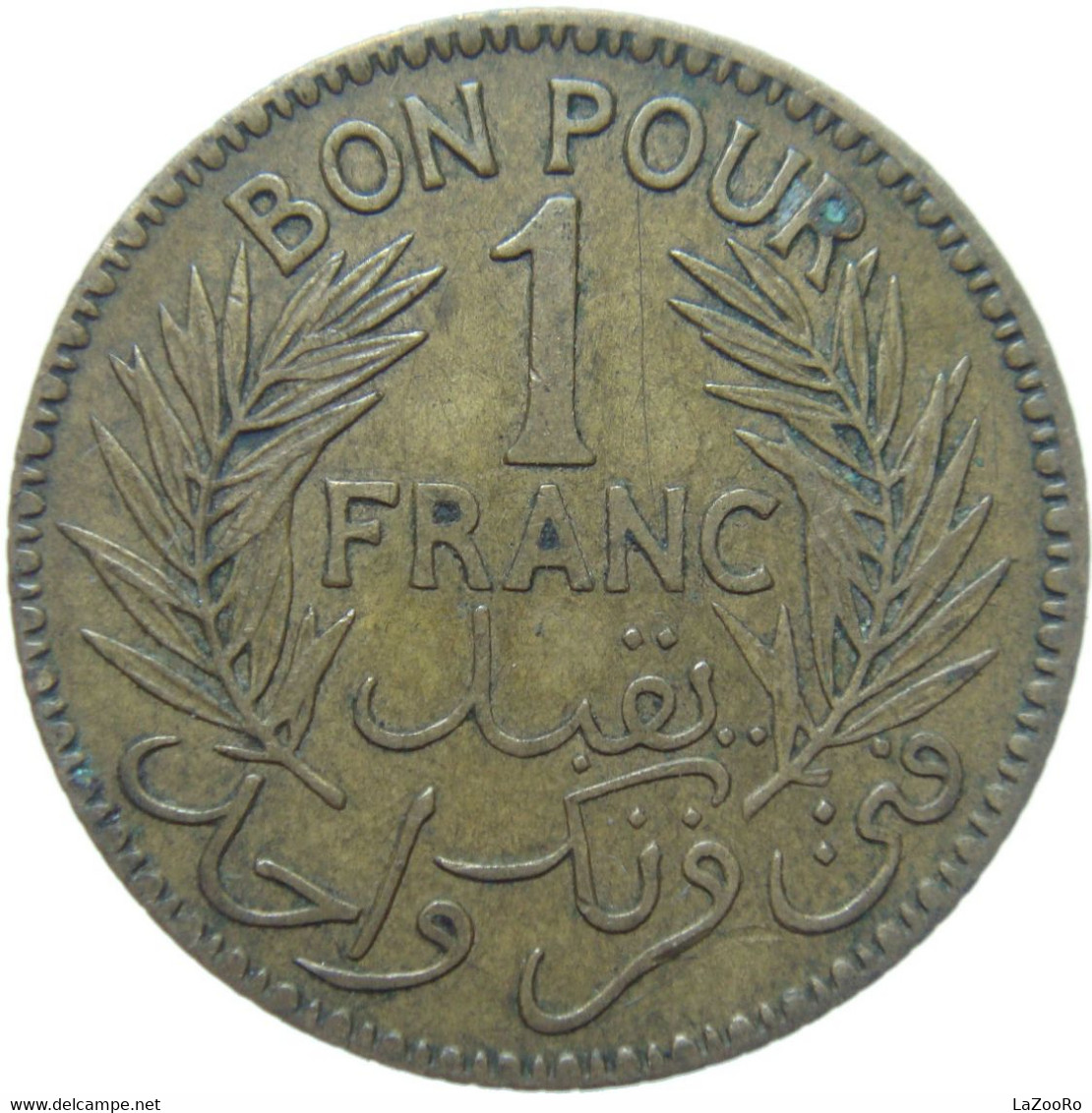 LaZooRo: Tunisia 1 Franc 1926 XF - Tunisie