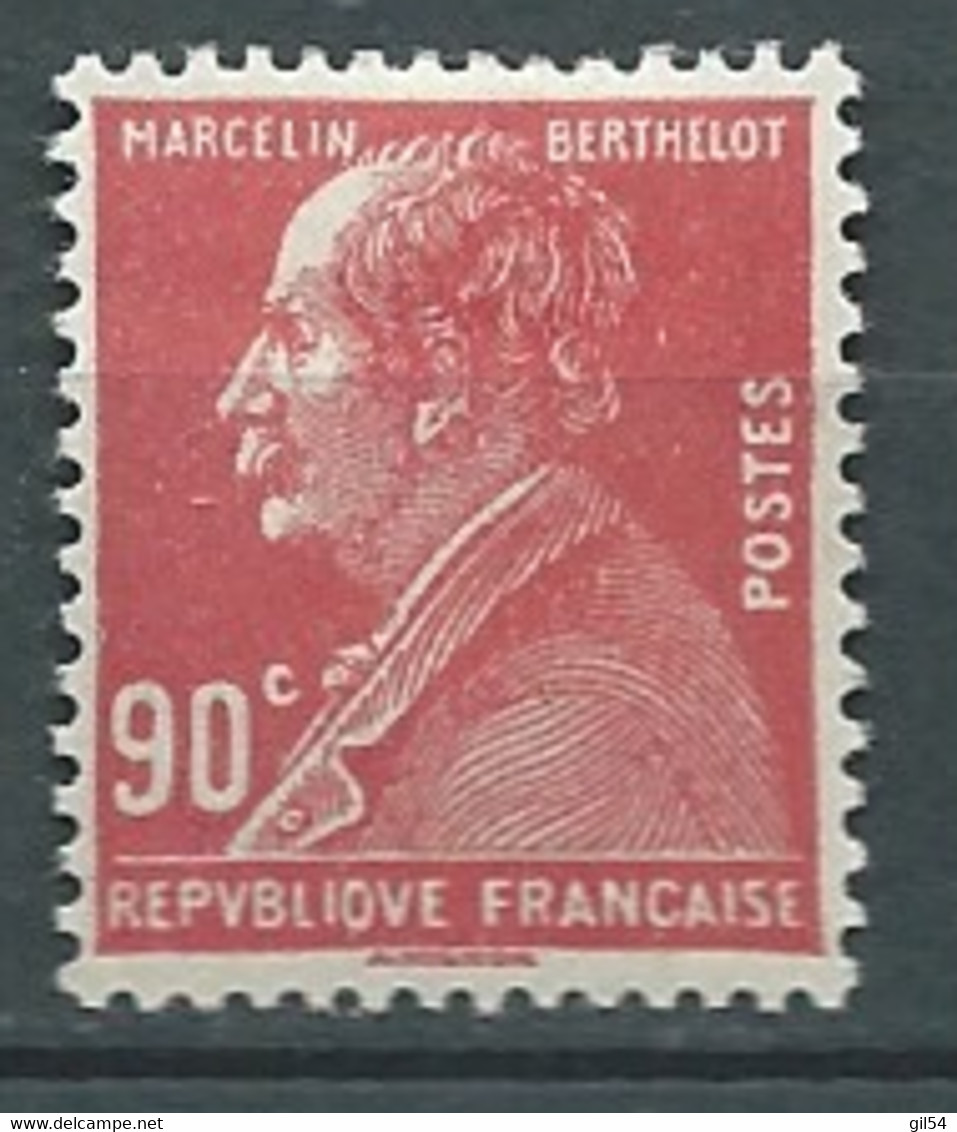 France   - Yvert N°  243 *  --   Ay16911 - Neufs