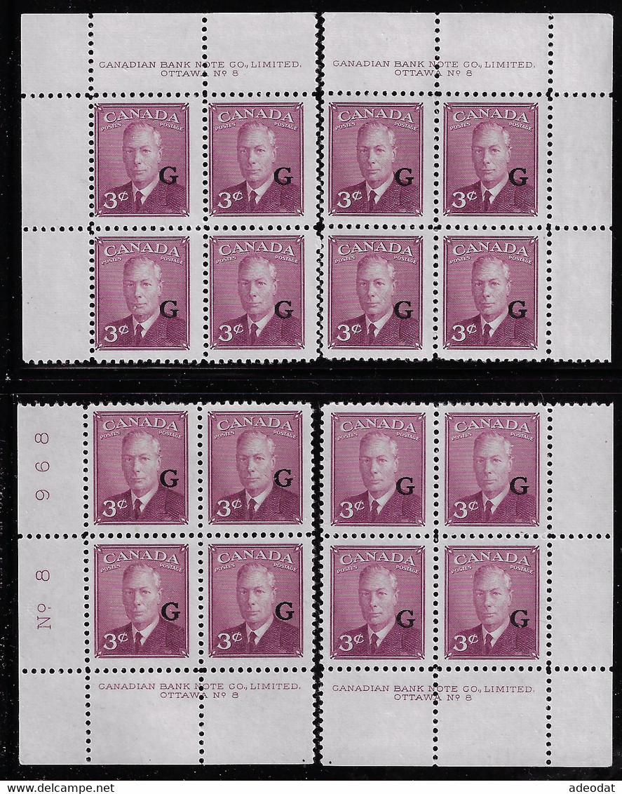 CANADA 1950 OFFICIAL STAMPS 4 PLATE BLOCKS #8 SCOTT O18 CV US $36.jpg - Aufdrucksausgaben