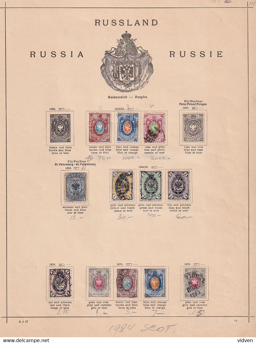 Russia Post Stamps - Andere & Zonder Classificatie