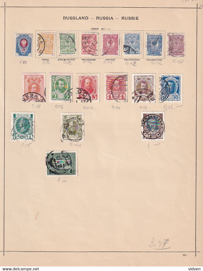 Russia post stamps