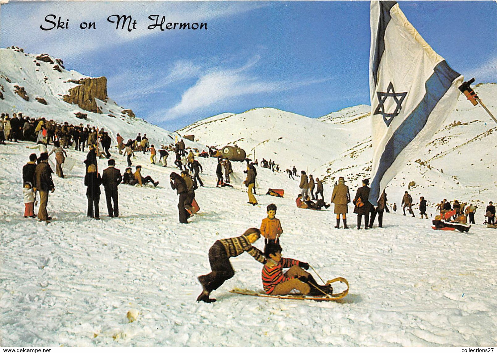 SKI ON MONT HERMON - Israel