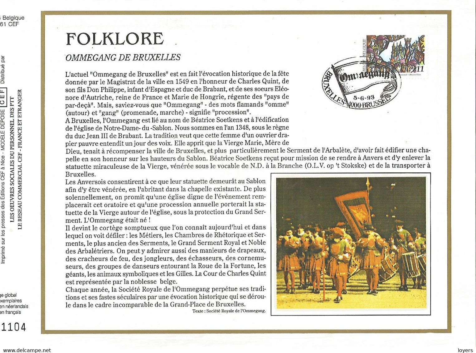 3 FEUILLETS ARTISTIQUES (AVEC SOIE) TP N° 2509/11  CP FDC DE NAMUR-MERCHTEM-BRUX DES EDITIONS...(VOIR LES 6 SCANS) - 1991-2000