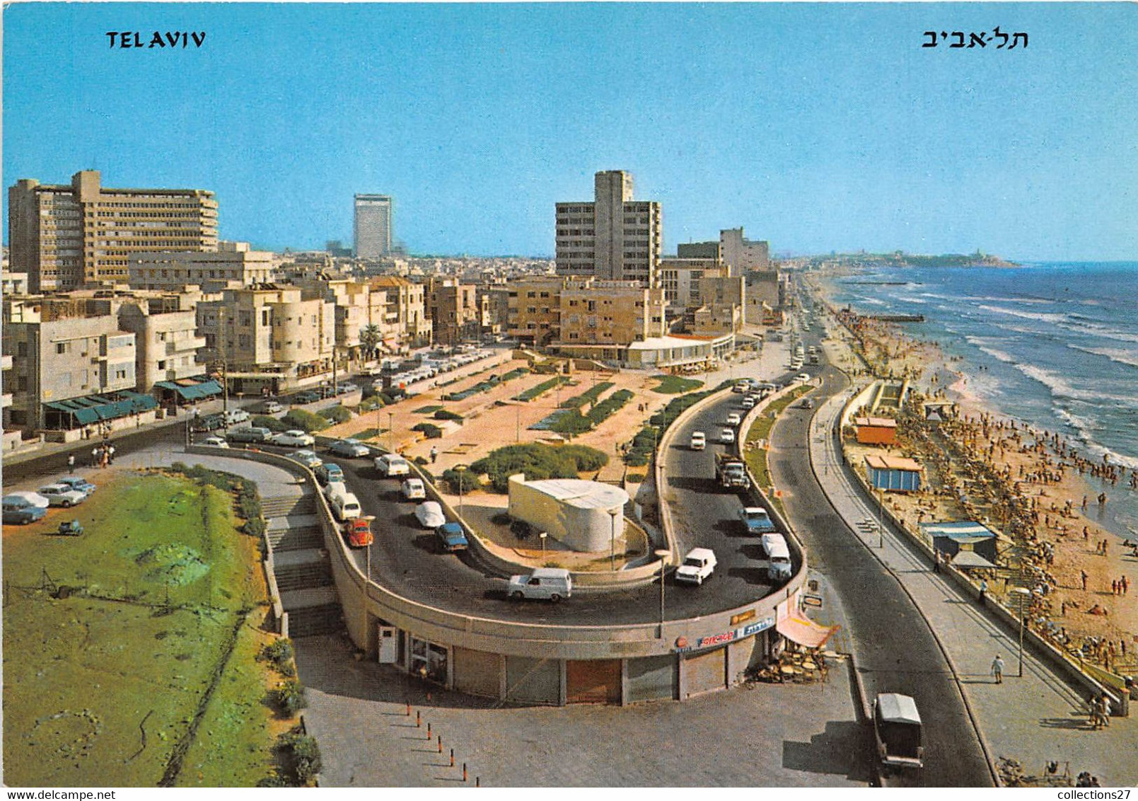 TEL-AVIV- THE SEA FRONT- LE FRONT DE MER - Israel