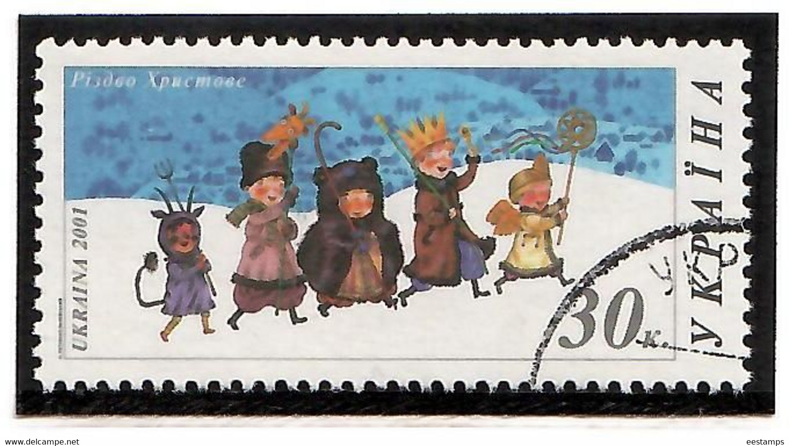 Ukraine 2001 . Christmas 2001. 1v: 30k.   Michel # 471 (oo) - Ukraine