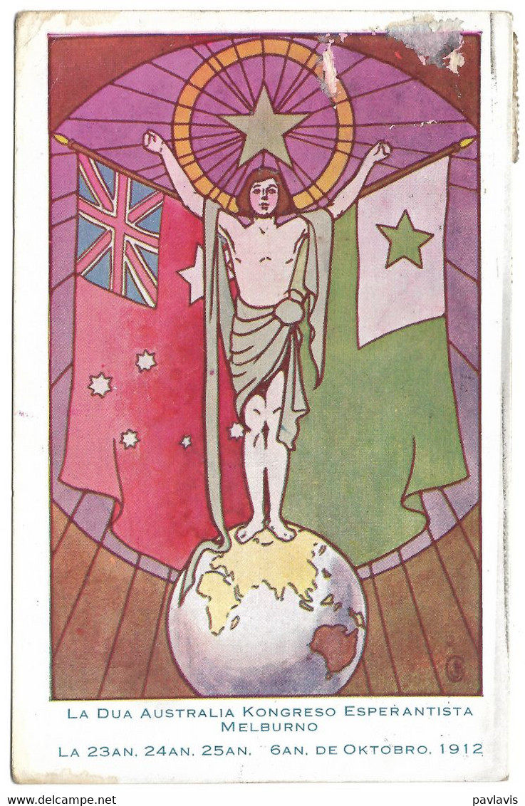 La Dua Australia Kongreso Esperantista Melburno 1912 – Esperanto – Stamps 1 One Penny Australia – Sent In 1919 - Esperanto