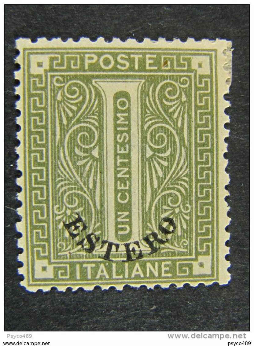 ITALIA Levante -1874- "De La Rue Sopr." C. 1 MH* (descrizione) - Algemene Uitgaven