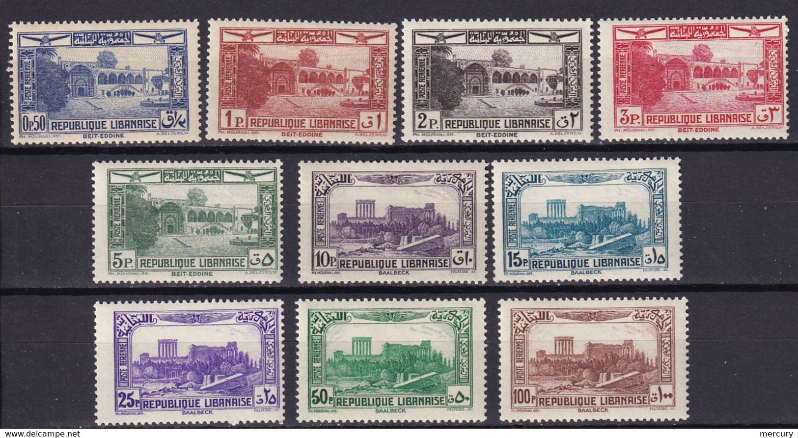 GRAND LIBAN - Série De PA De 1937 Neuve - Poste Aérienne