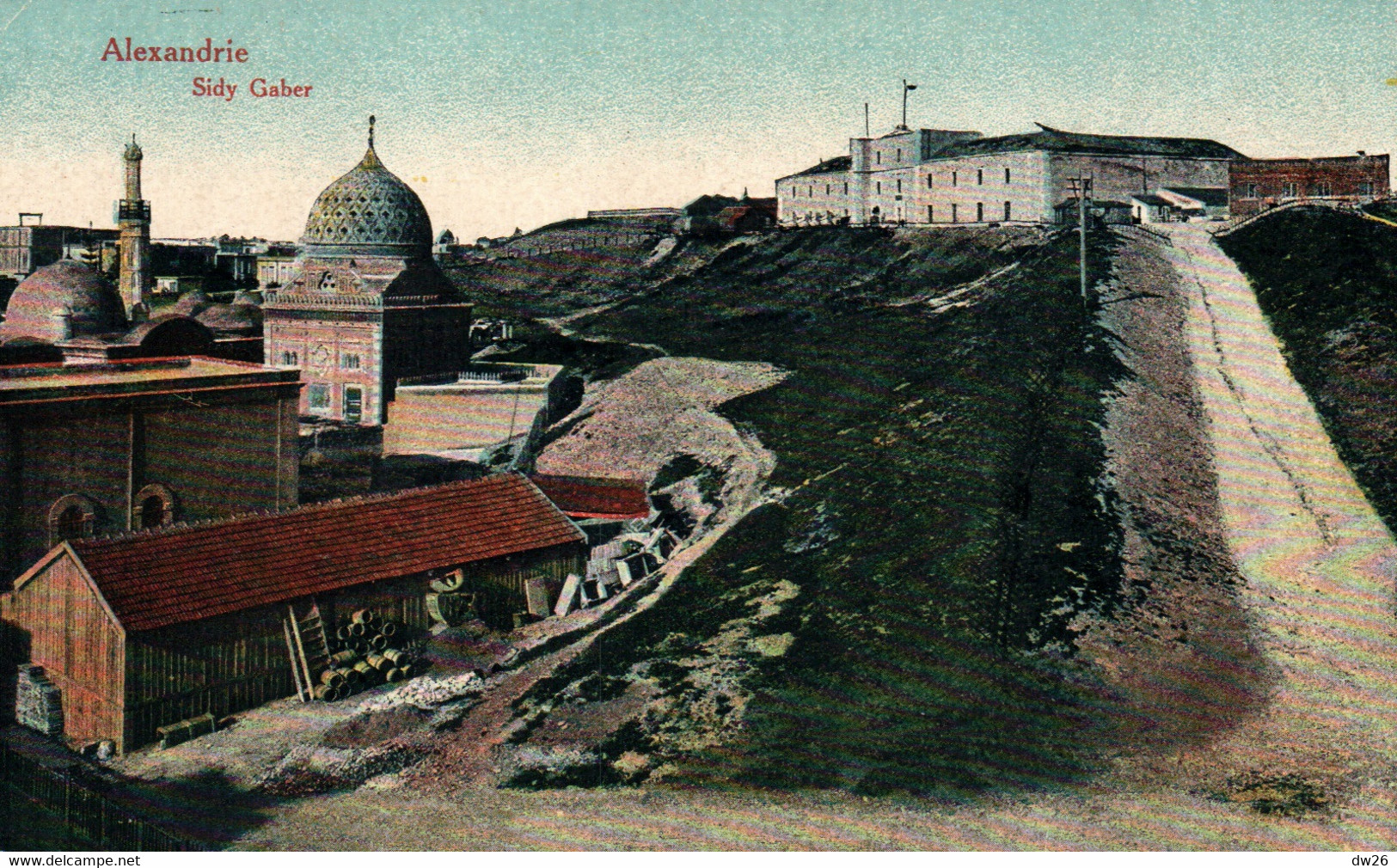 Alexandria - Alexandrie, Sidy Gaber (Sidi Gaber) - Le Caire Postal Trust - Alexandria