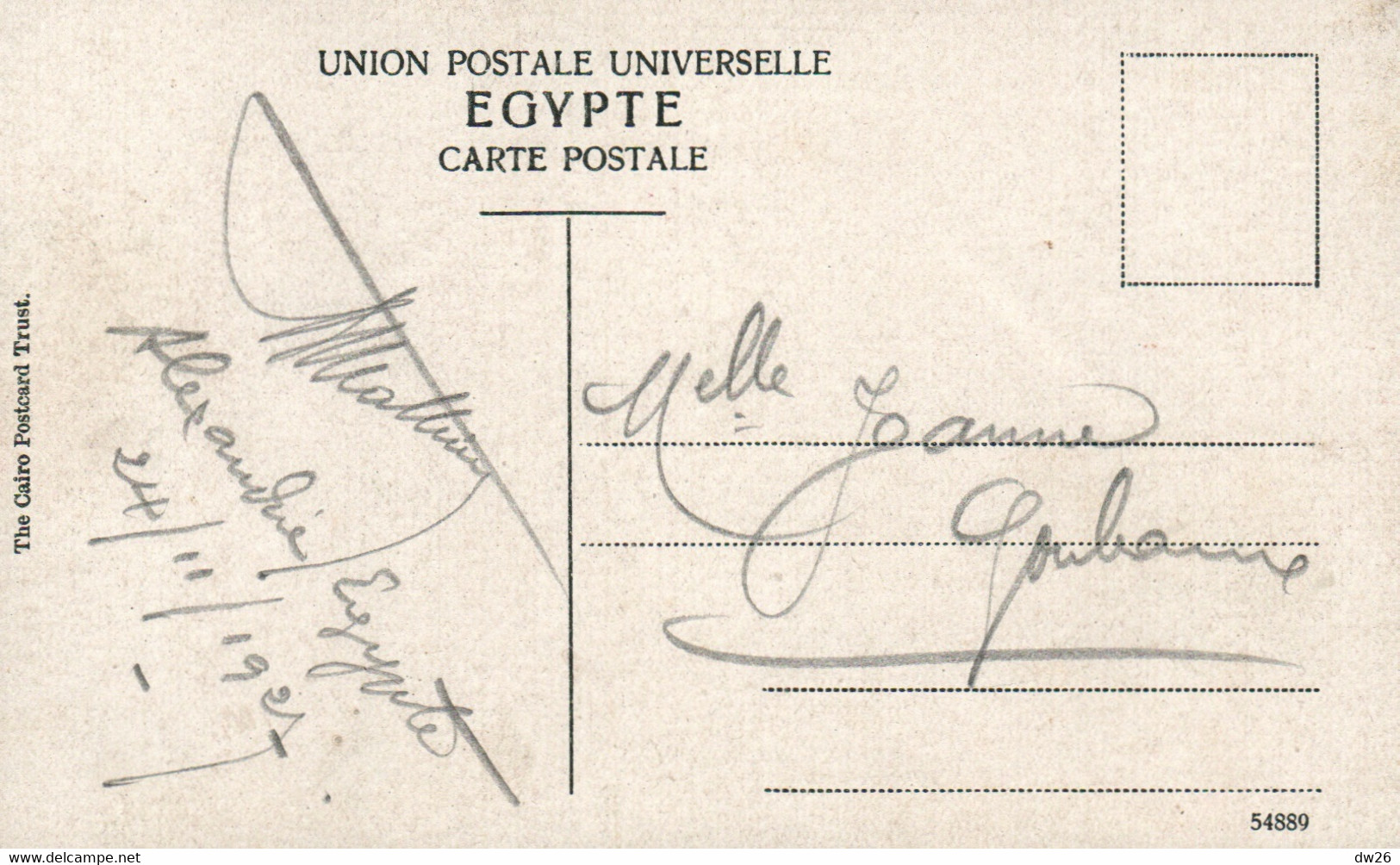 Alexandria - Alexandrie, Sidy Gaber (Sidi Gaber) - Le Caire Postal Trust - Alexandrië