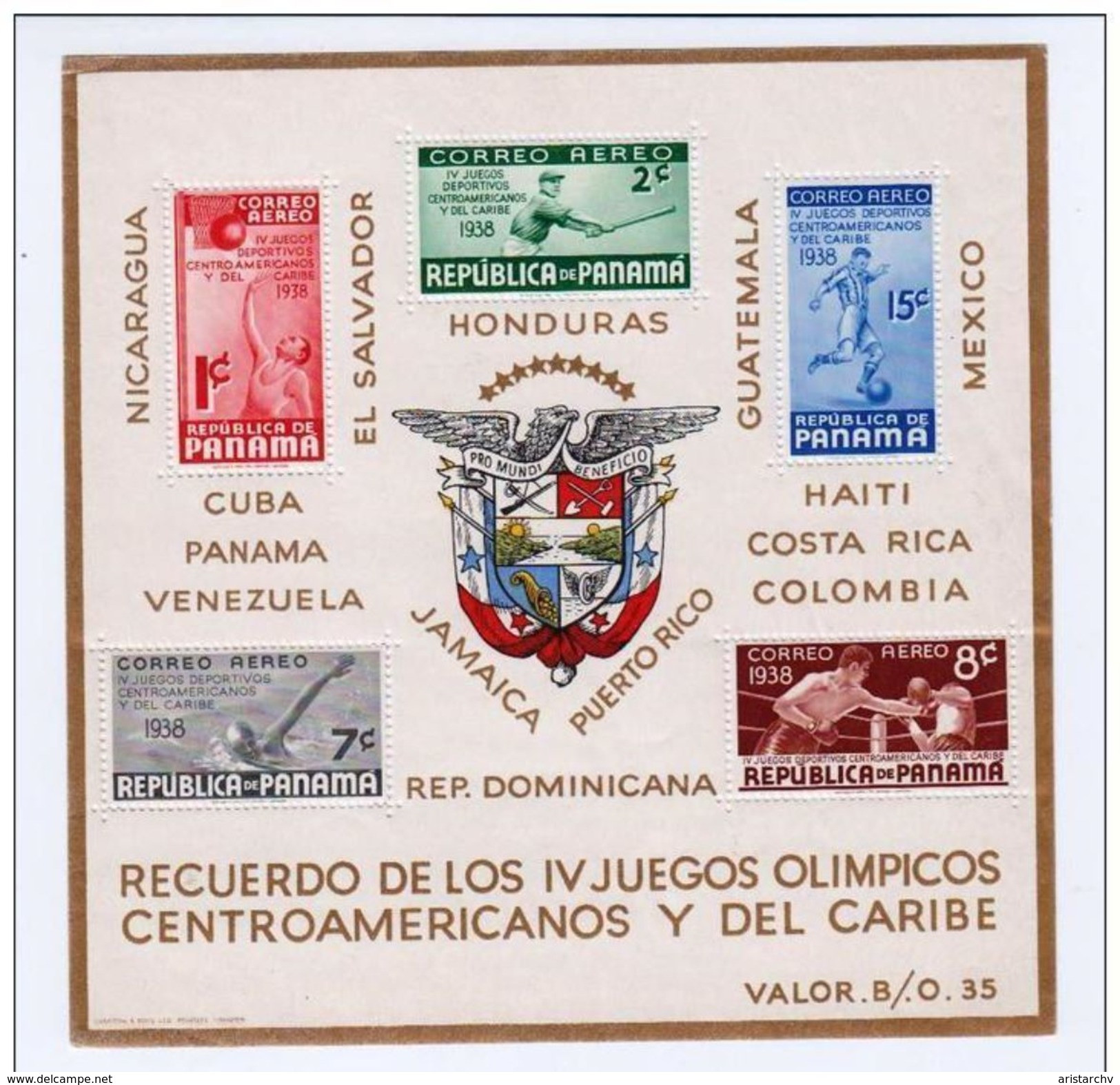 PANAMA 1938 IV OLYMPIC CENTERAMERICAN GAMES BASKETBALL FOOTBALL BASEBALL BOXING SWIMMING S/SHEET - Otros & Sin Clasificación