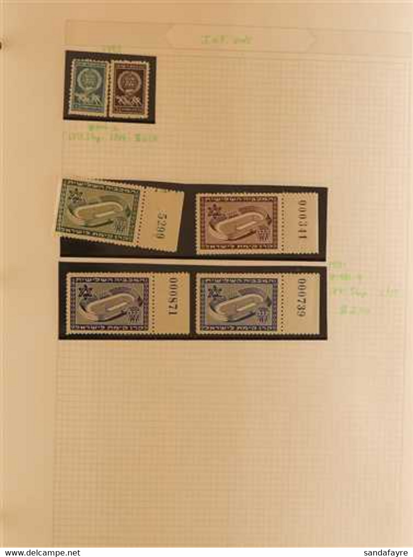 SPORT - ISRAEL TOPICAL COLLECTION IN AN ALBUM  1950-1997 Never Hinged Mint Stamps (generally With Tabs), An Attractive A - Unclassified