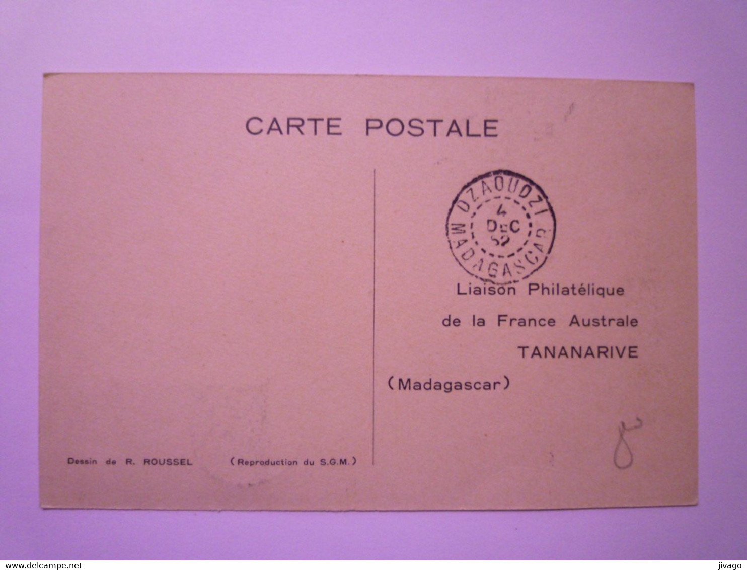 2020 - 8028  ARCHIPEL Des COMORES  :  Centenaire De La Médaille Militaire  PREMIER JOUR   1952   XXX - Lettres & Documents