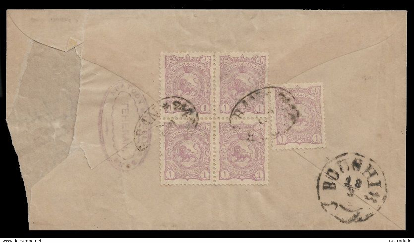 1894ca IRAN PERSIA 5c (5) BLOCK OF 4 Sc.90 - TEHERAN To SHIRAZ REDIRECTED TO BOUSHIR (BUSHIR) - Iran