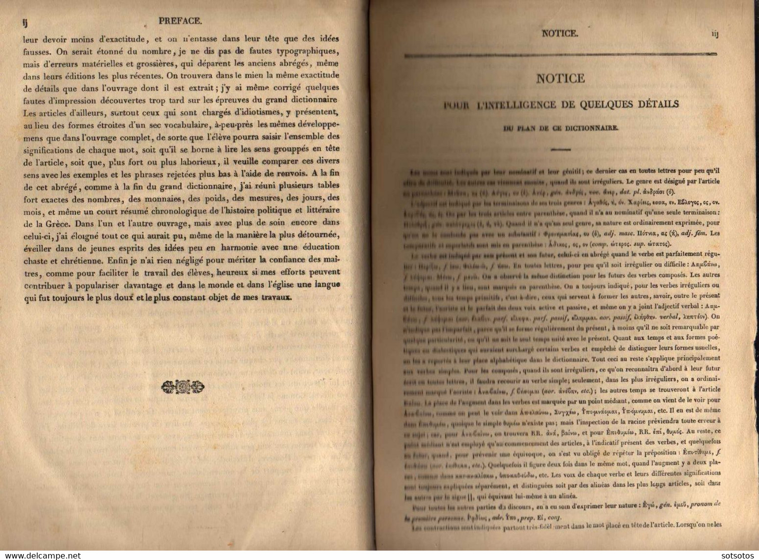 Abrégé Du Dictionnaire Grec-Français  Par C. Alexandre ; à L’ Usage Des Classes De Grammaire - Dix-huitième Tirage - Lib - Diccionarios