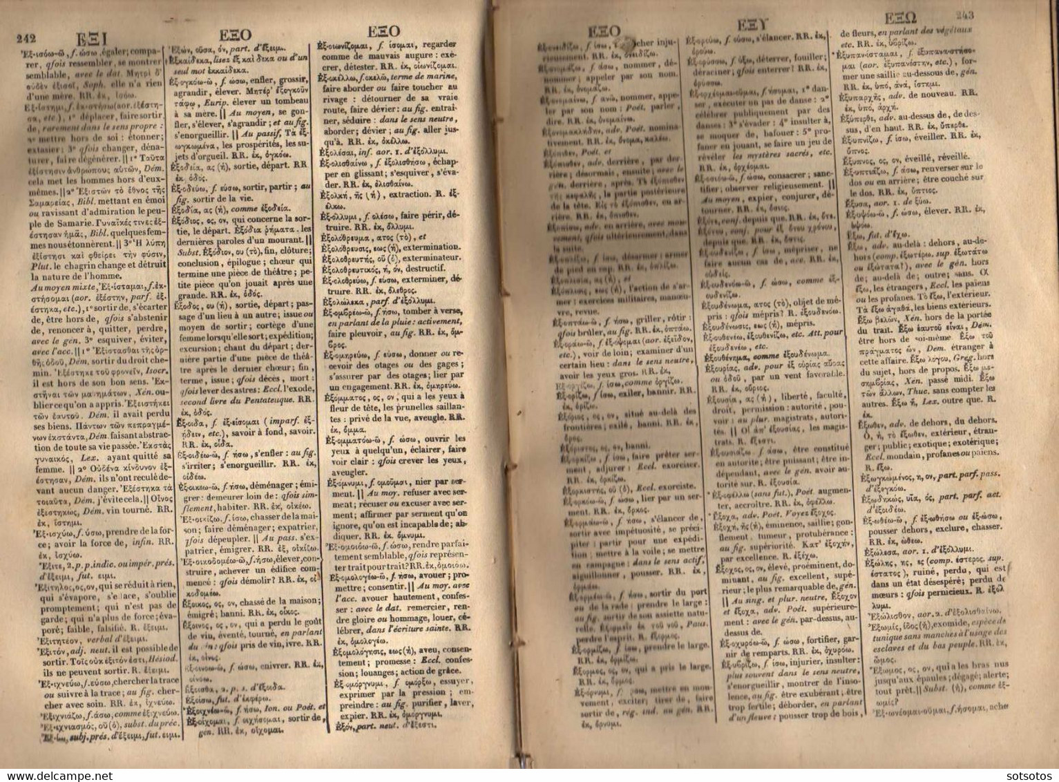 Abrégé du Dictionnaire Grec-Français  par C. Alexandre ; à l’ usage des Classes de Grammaire - dix-huitième tirage - Lib