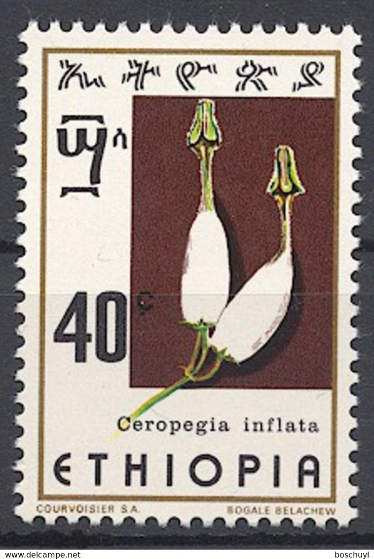 Ethiopia, 1976, Flowers, 40c, MNH, Michel 847 - Etiopia