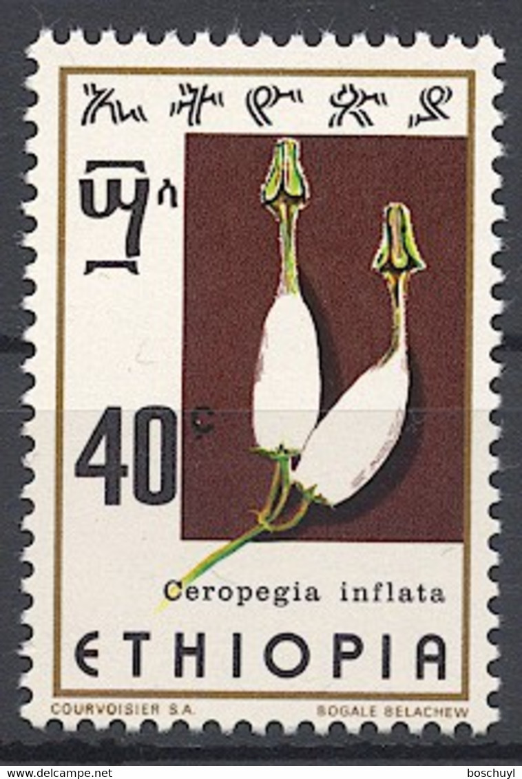 Ethiopia, 1976, Flowers, 40c, MNH, Michel 847 - Ethiopia