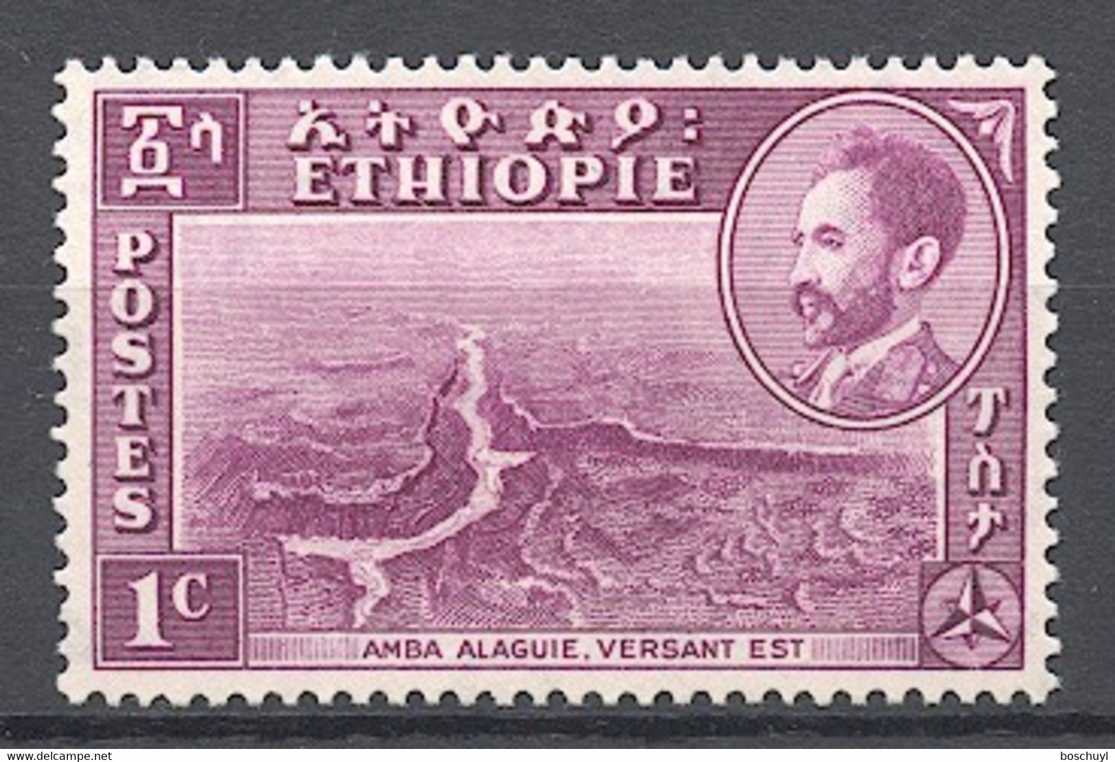 Ethiopia, 1947, Landscapes, Definitive, 1c, MNH, Michel 241 - Ethiopia