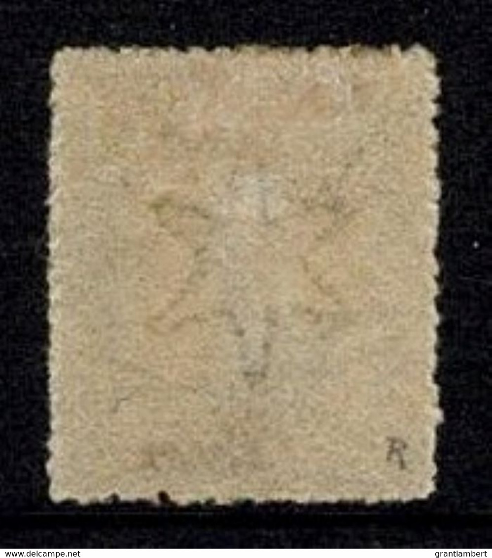 Queensland 1861 Chalon REGISTERED (6d) Small Star Wmk Rough Perf 14-16  MH  SG 20 - Mint Stamps