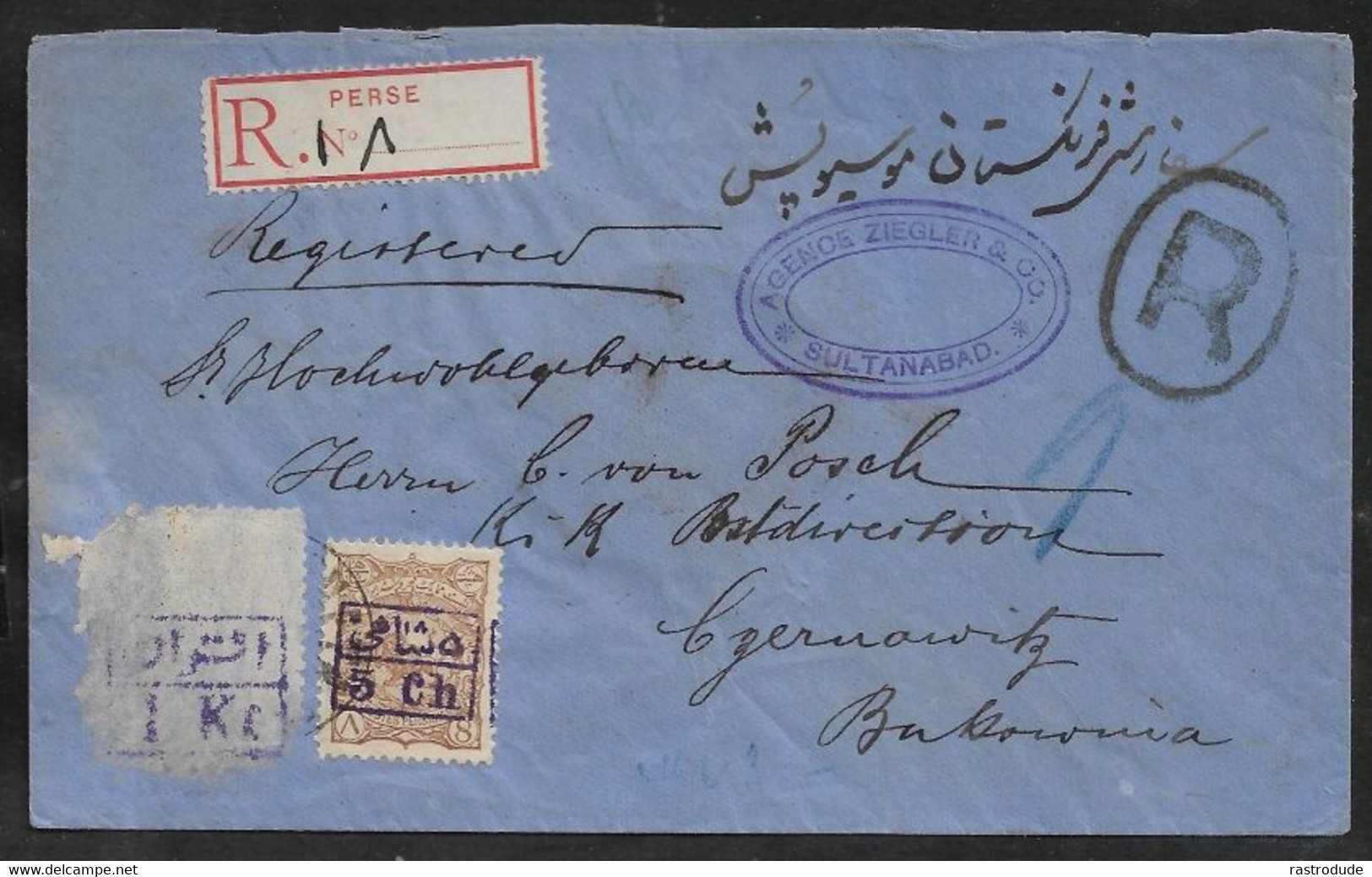 1898 IRAN PERSIA  Sc. 101,102- REGISTERED LETTER -  SULTANABAD To CZERNOWITZ ( UKRAINE / BUKOVINA ) - RARE DESTINATION - Iran