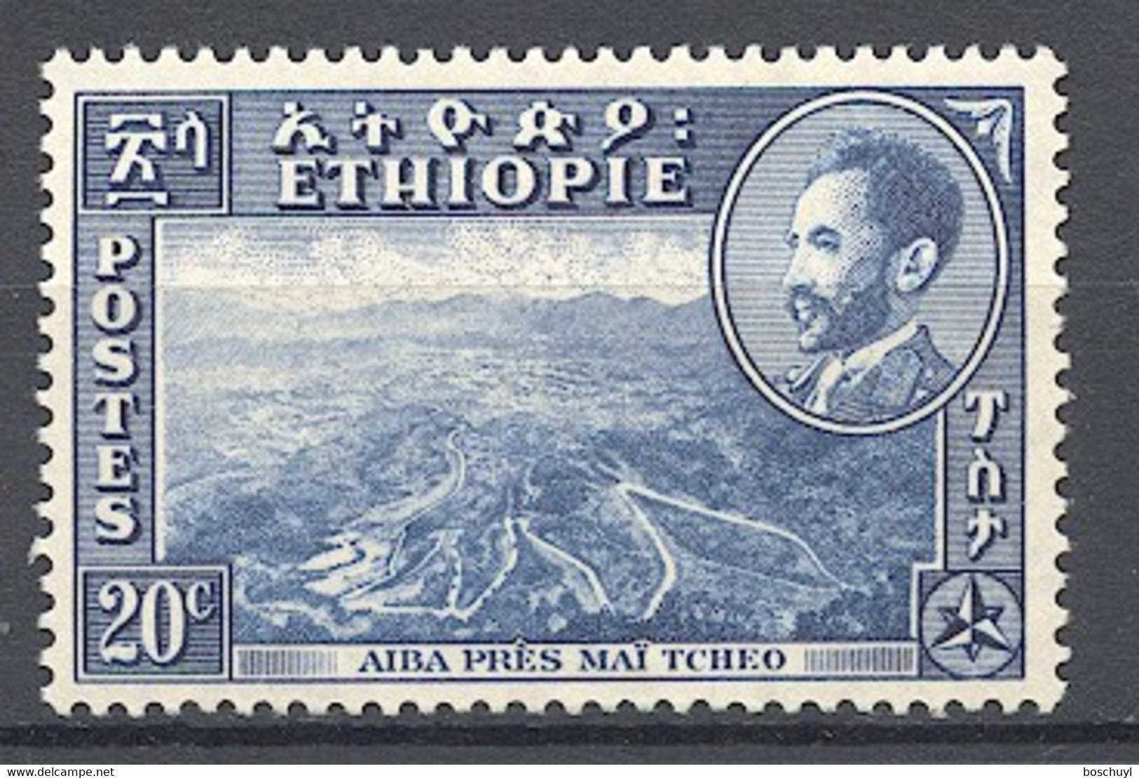 Ethiopia, 1947, Landscapes, Definitive, 20c, MNH, Michel 247 - Ethiopia