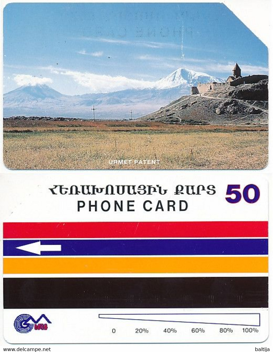 Armenia 1994 / Mountains, Landscape / Magnetic, Urmet 50 Units - Used - Armenia